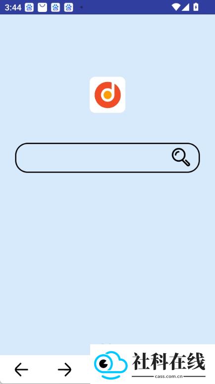 DH·导航浏览器