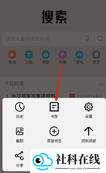 DH浏览器