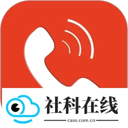 乐酷铃声
