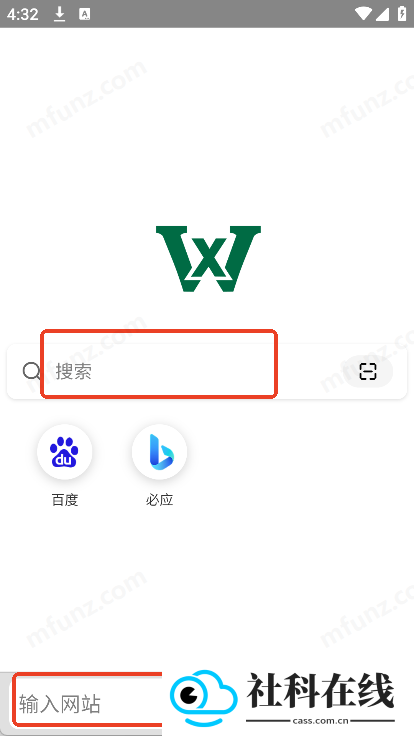 万象浏览器