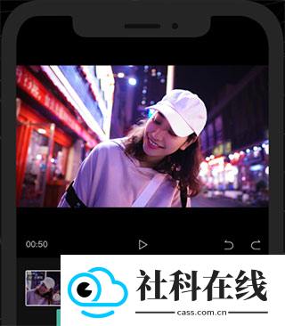 capcut剪映国际版