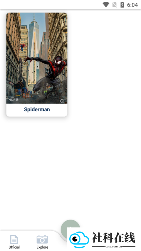 3dwallpapers