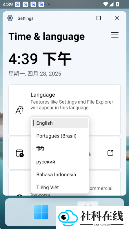 hyperdroid安卓版
