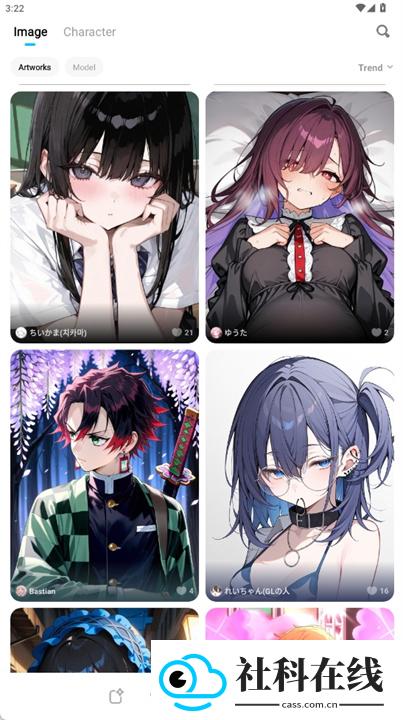 miraimind聊天软件