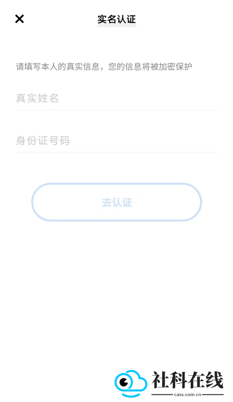 oppo游戏中心