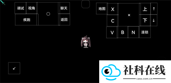 澪ultimate官方版本