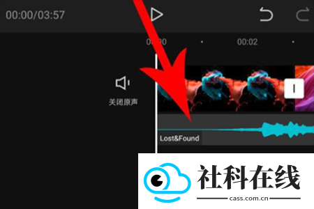 剪映13.0旧版本