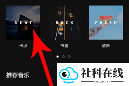 剪映13.0旧版本