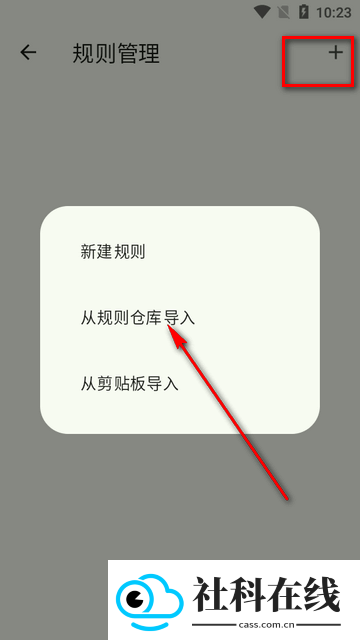kazumi动漫纯净版官方正版