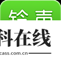 铃声多多来电铃声