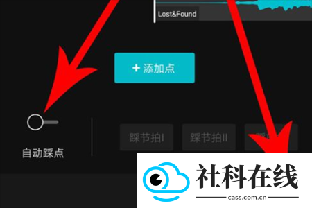 剪映13.0旧版本