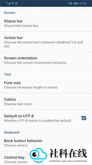 Pydroid3官方版