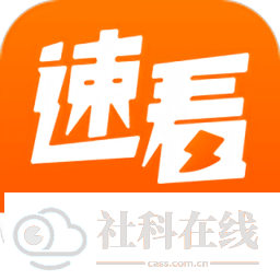 速看小说app