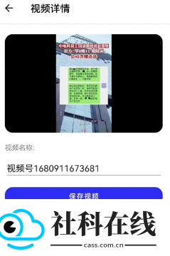 快乐下载