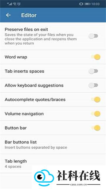 Pydroid3官方版