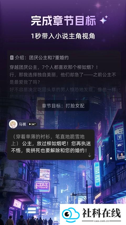 崽在正版下载