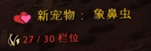 禁闭求生正版