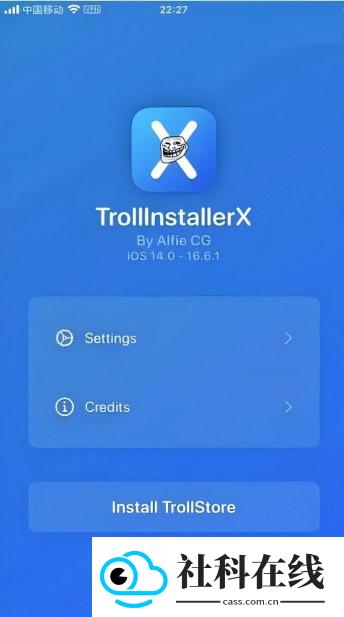 TrollinstallerX