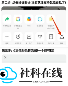 快乐下载