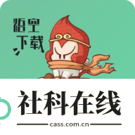 悟空下载高级版