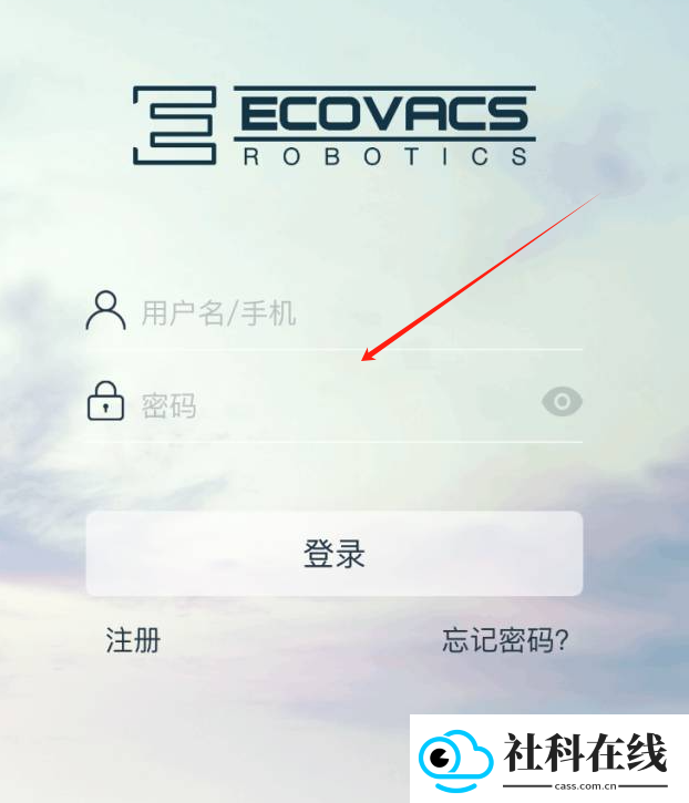 科沃斯机器人