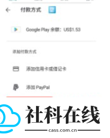 STARSbubble安卓版