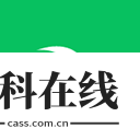 语燕输入法(大神修改版)