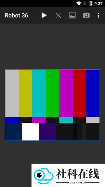 sstv解码软件