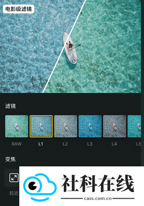 VN视迹簿