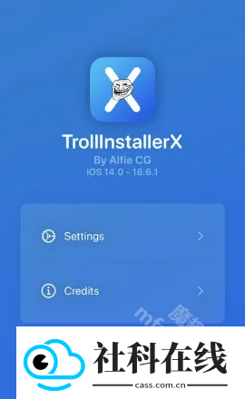 TrollinstallerX