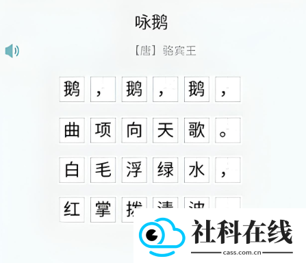 乐学一百