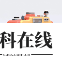 vcamultra硬改摄像头