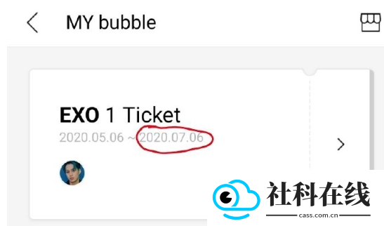 STARSbubble安卓版