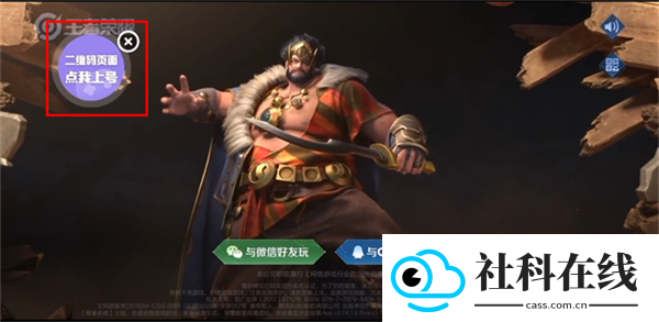 手游助手app