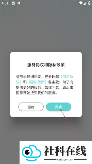 空空鱼动态壁纸app