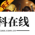 刷刀体质5.0安装包