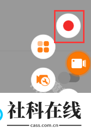 小熊录屏软件