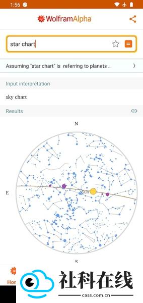 Wolframalpha官方版app