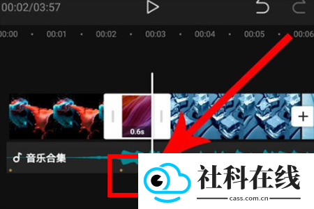 剪映13.0旧版本