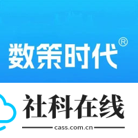 数策时代
