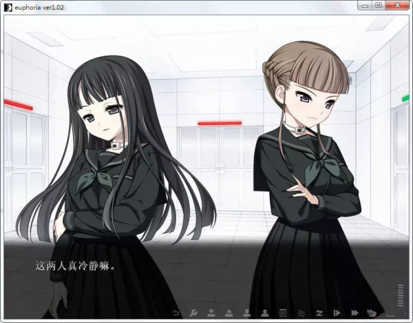 乐园之扉