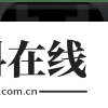 末影人科技公益版