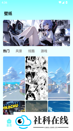boylove官方版