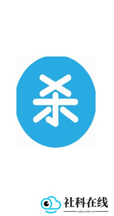 流量杀手app