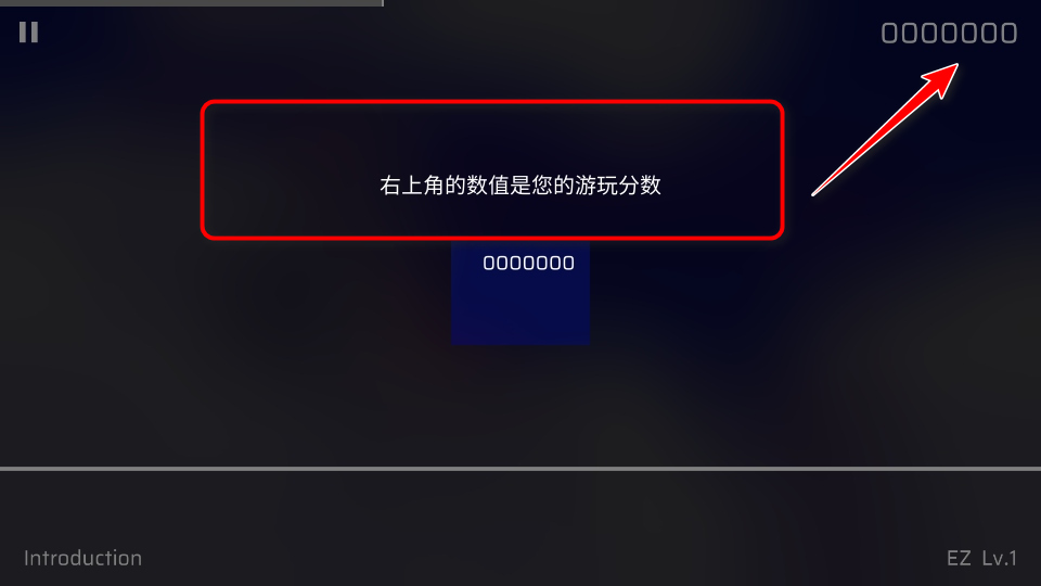 Phigros音游免实名版