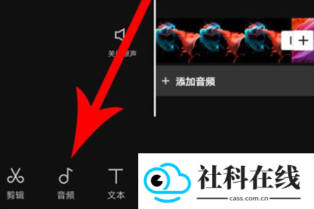 剪映13.0旧版本