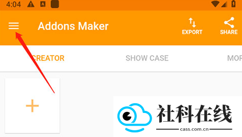 MinecraftAddonsMaker中文版
