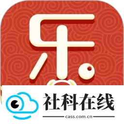乐学一百