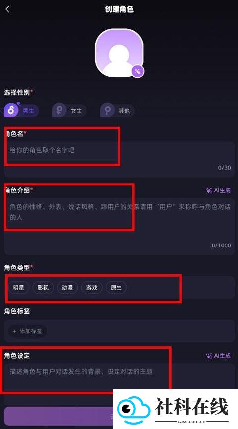 崽在正版下载