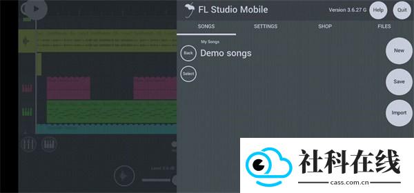 FLStudioMobile中文版